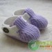 grille crochet chausson bebe