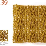 grille crochet motifs