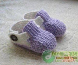 modele crochet chausson